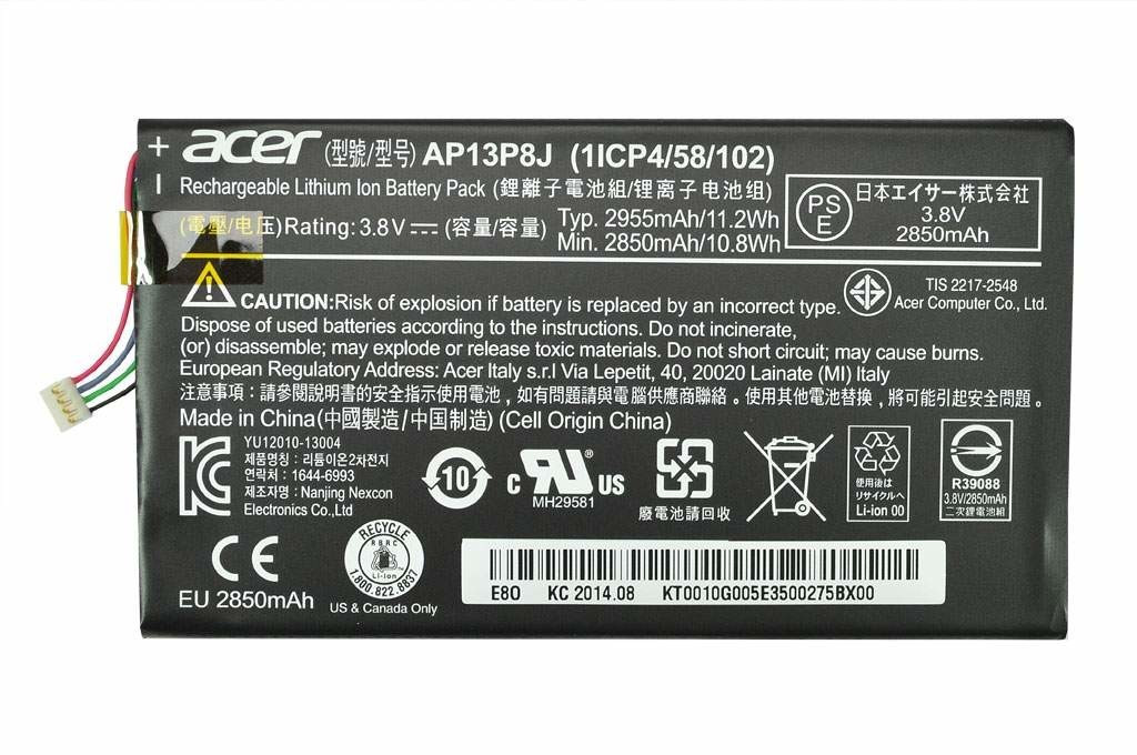 Acer KT.0010G.005