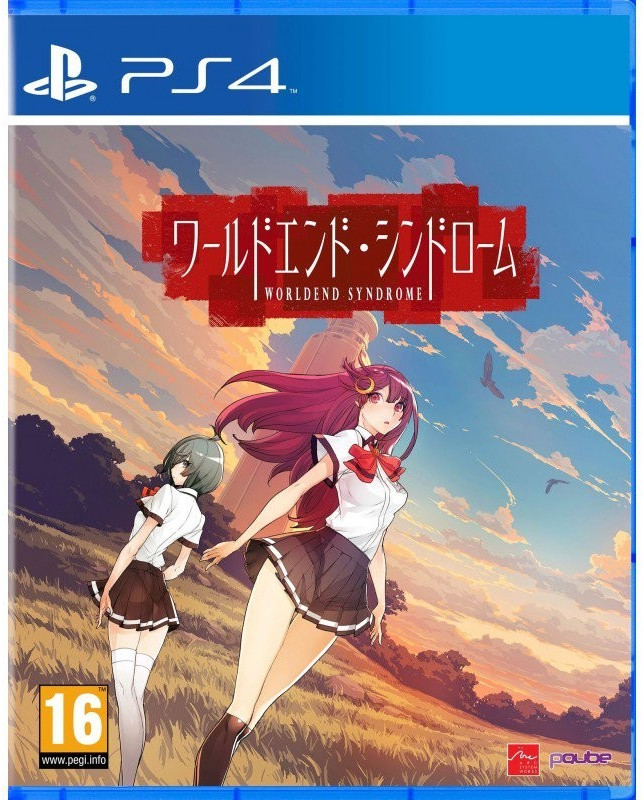 World End Syndrome