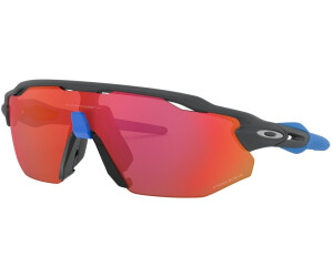 Oakley radar ev advancer ersatzgläser online