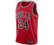 Nike Lauri Markkanen Chicago Bulls Jersey Icon Edition Swingman