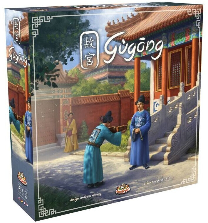 Gùgōng