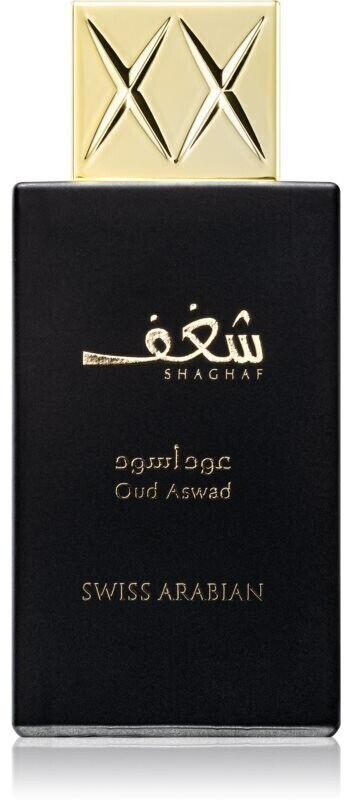Swiss Arabian Oud Aswad Eau de Parfum (75ml)
