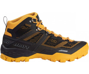 Carmun mid gtx Clearance