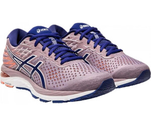 asics gel cumulus 20 miglior prezzo asics gel cumulus 20 miglior prezzo