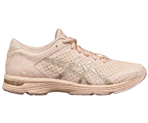 asics mujer noosa tri 11 asics mujer noosa tri 11