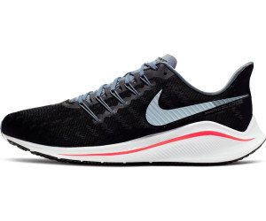NIKE ZOOM, VOMERO 10, Gr. 46 schwarzgrau Herren Sneaker NIKE ZOOM, VOMERO 10, Gr. 46 schwarzgrau Herren Sneaker