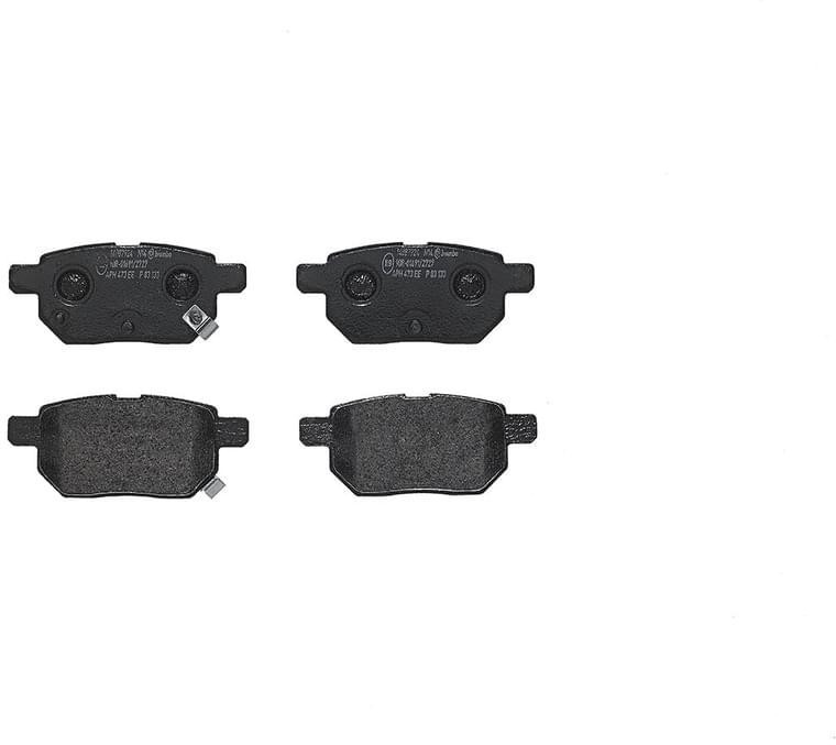 Brembo P 83 133