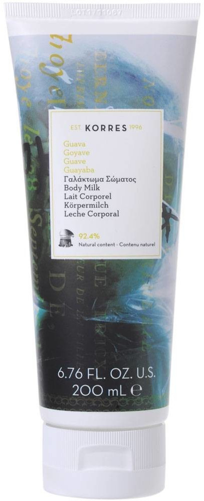 Korres Guava Body Milk (200ml)