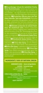 Weleda Déodorant au citrus (100 ml)