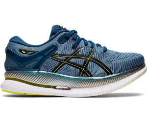 Asics metaride outlet womens