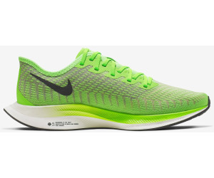 nike pegasus turbo 47 nike pegasus turbo 47