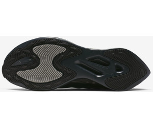 nike zoom gravity uomo