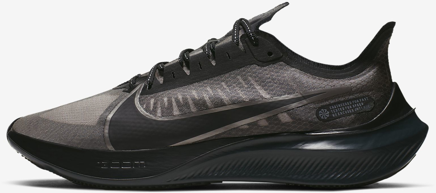 nike zoom gravity black metallic silver