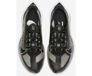 nike zoom gravity black metallic silver