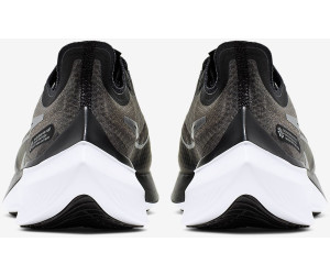 nike zoom gravity black metallic silver