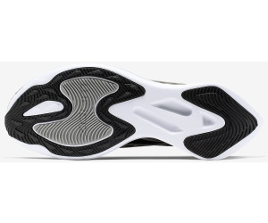 nike zoom gravity black metallic silver