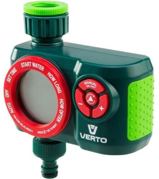 VERTO Water Timer (15G751)