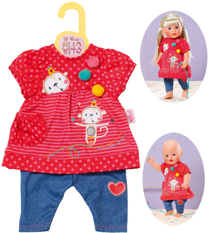 BABY born 870365