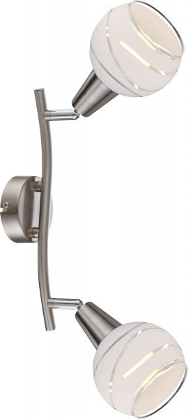 Globo Elliott 28x9,7cm (54341-2O)