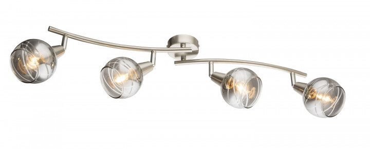 Globo Strahler 70x31,5x21,1cm (54348-4)