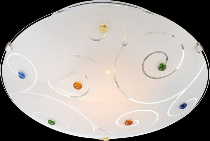 Globo Fulva 25x7,5cm (40983-1)
