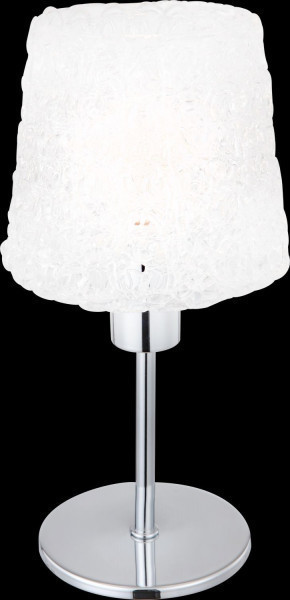 Globo Imizu 12,5x25cm (24696)