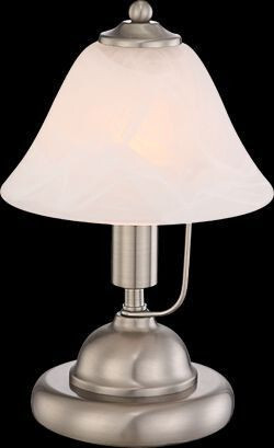 Globo Antique 17x27cm (24909)