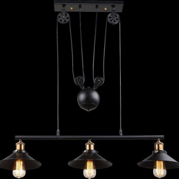 Globo Lenius 92x22x100cm (15053-3)