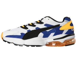 puma cell alien quantum