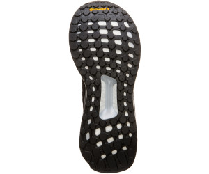 Adidas SolarBOOST 19 Women core black/carbon/grey five ab 64,95 â¬ | Preisvergleich bei idealo.de