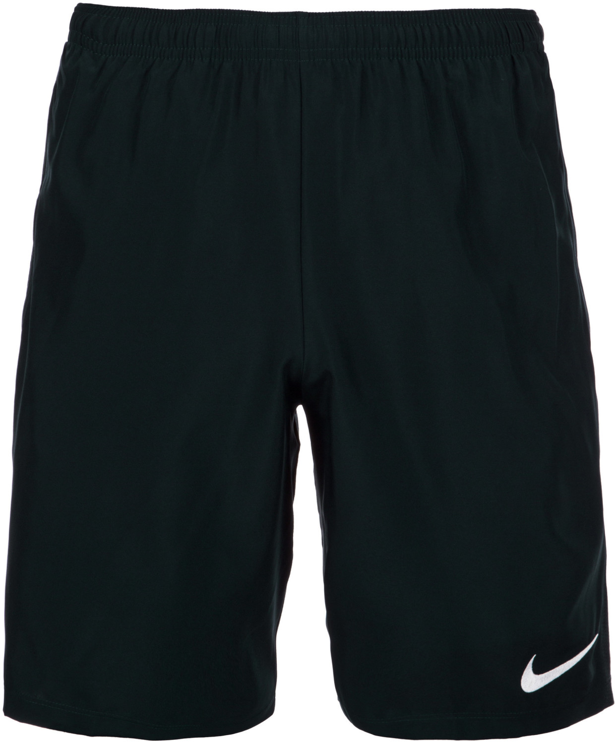 nike academy 18 shorts with zip