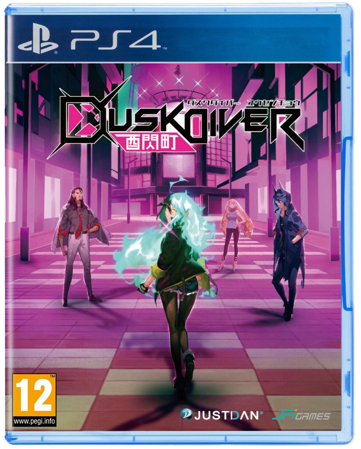 Dusk Diver
