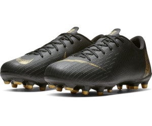 Nike mercurial schwarz gold clearance