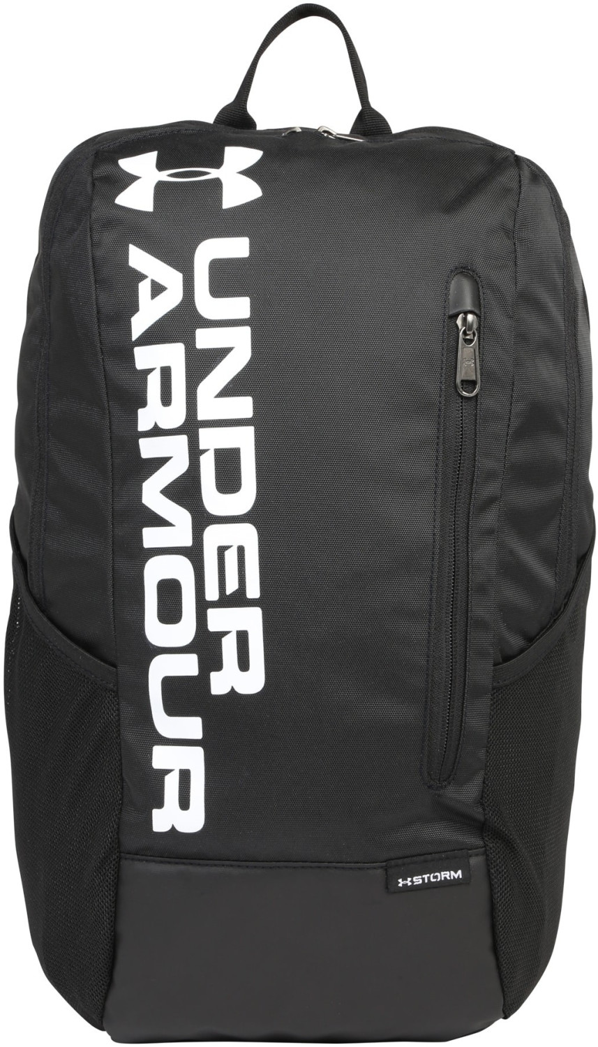 Under armour x on sale storm backpack