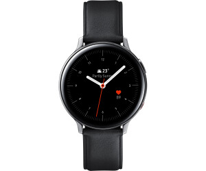 Gear active 2 price shop