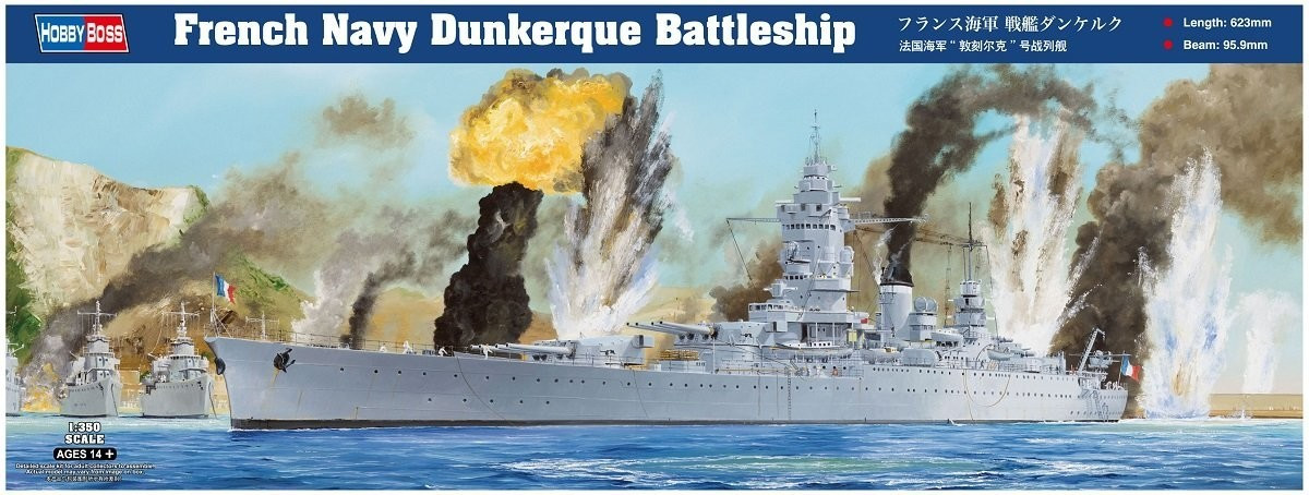 HobbyBoss French Navy Dunkerque Battleship (86506)