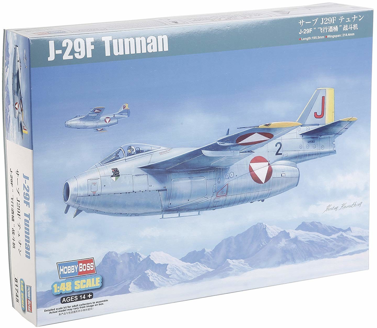 HobbyBoss J-29F Tunnan (81745)