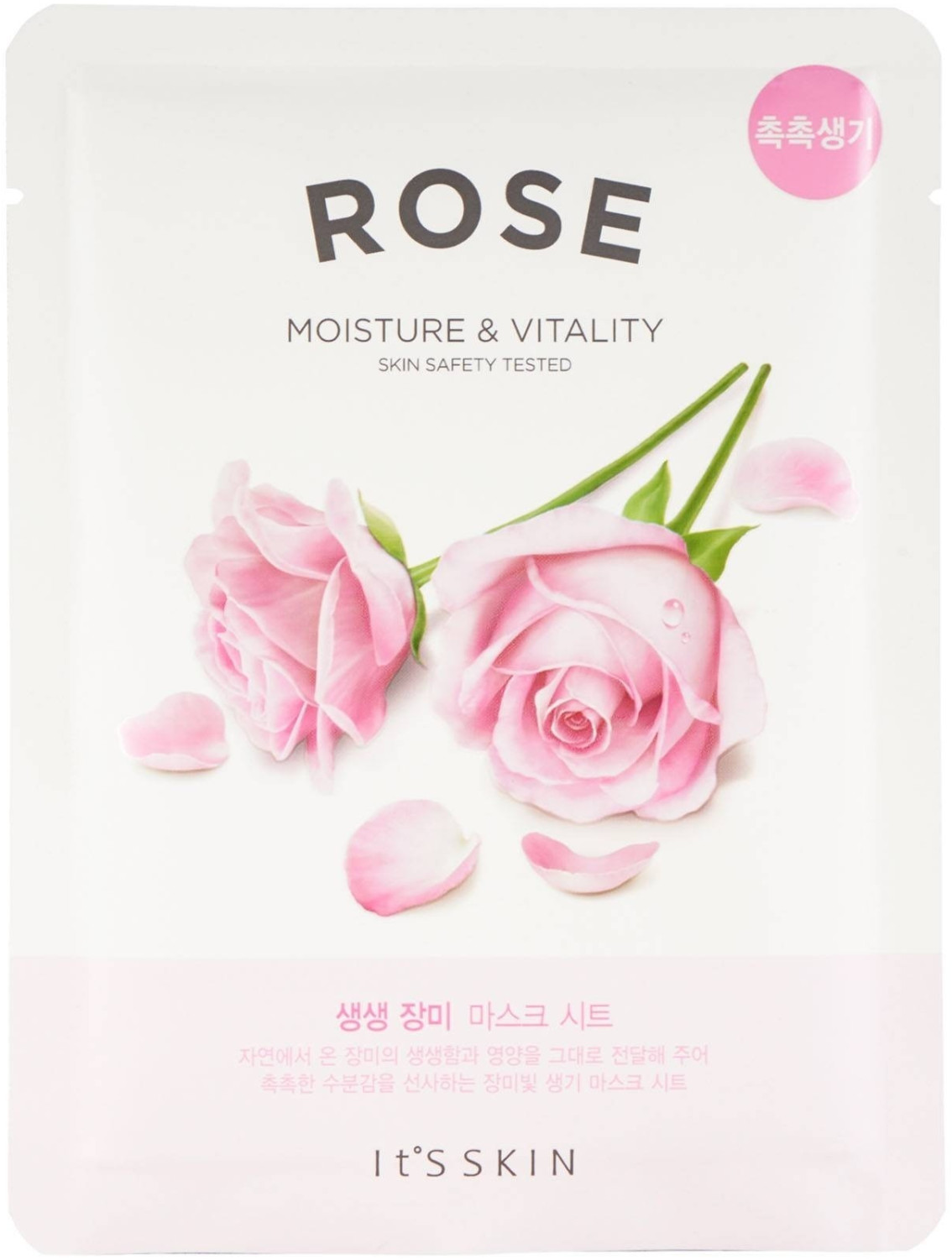 It's Skin The Fresh Sheet Mask Rose