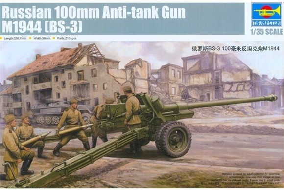 Trumpeter Russian 100 mm Anti-tank Gun M1944 BS-3 (02331)