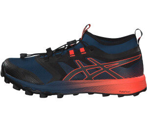 asics trabuco noire asics trabuco noire
