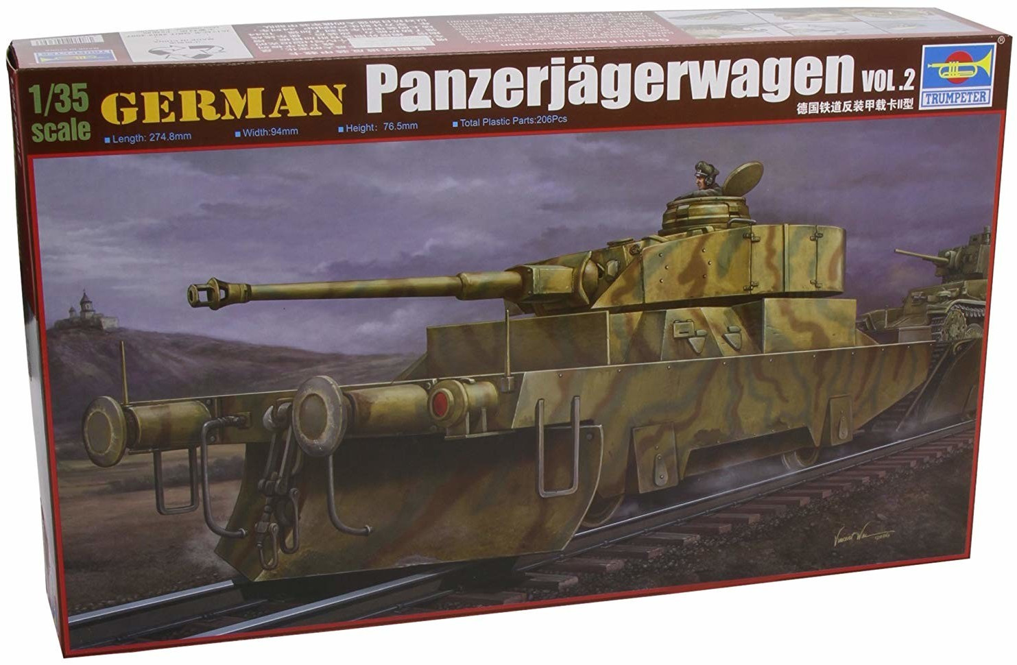 Trumpeter German Panzerjagerwagen Vol. 2 (00369)