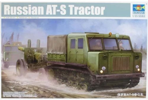 Trumpeter Russian AT-S Tractor (09514)