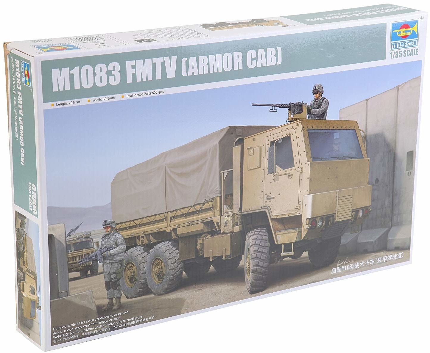 Trumpeter M1083 FMTV Armor Cab (01008)
