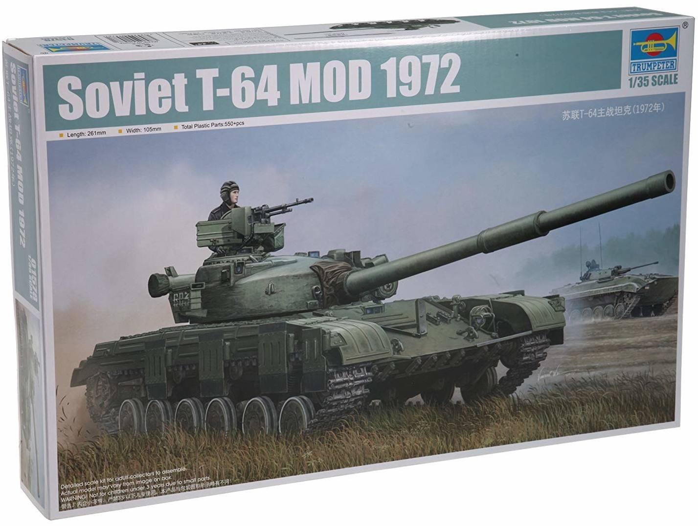 Trumpeter Soviet T-64 MOD 1972 (01578)