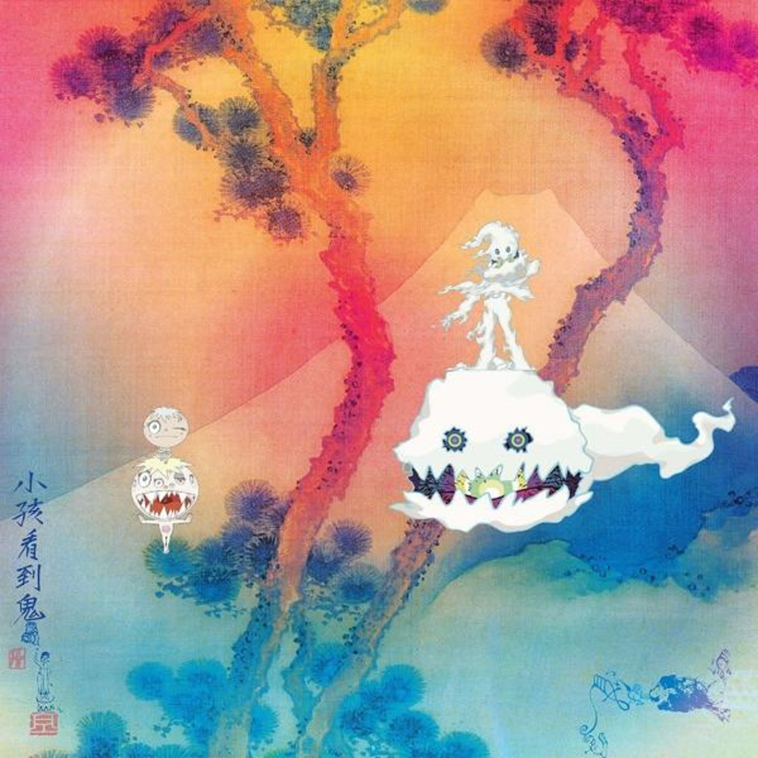 Island KIDS SEE GHOSTS Kanye West Kid Cudi - KIDS SEE GHOSTS (Vinyl)