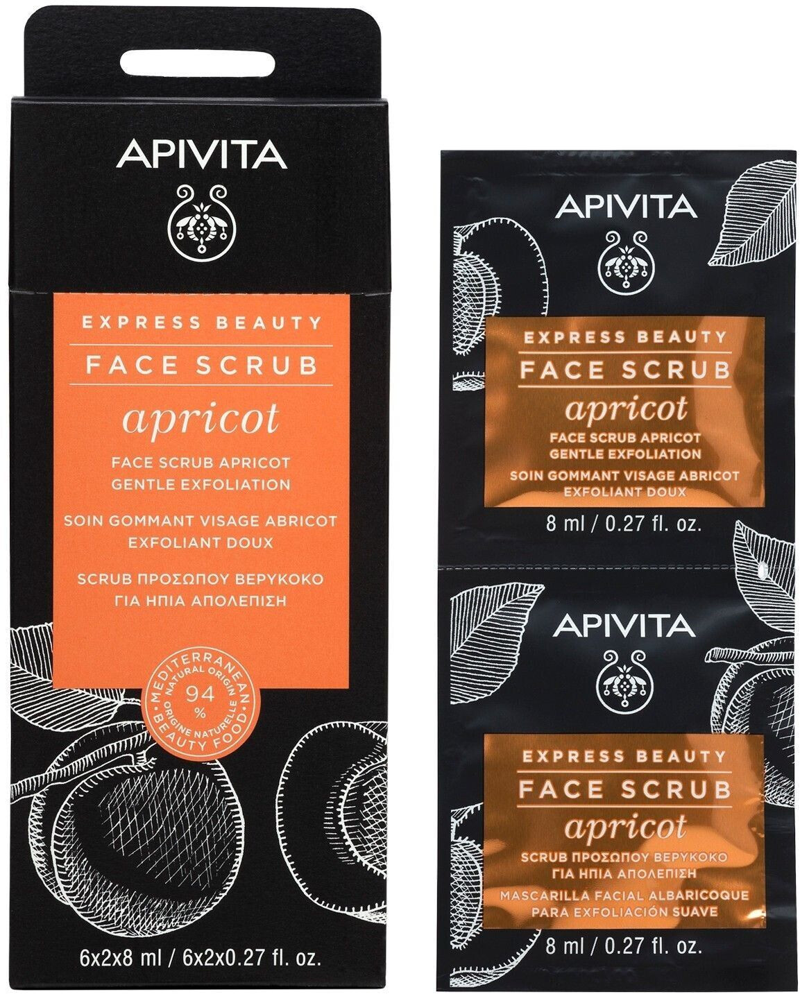 Apivita Express Beauty Apricot Face Scrub Mask (2 x 8 ml)
