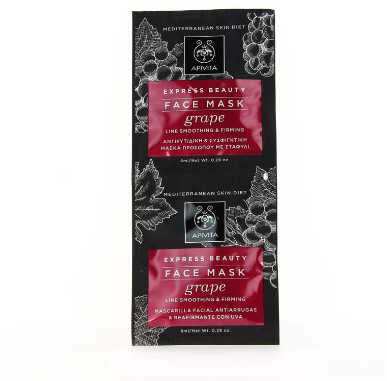 Apivita Express Beauty Grape Face Mask (2 x 8 ml)
