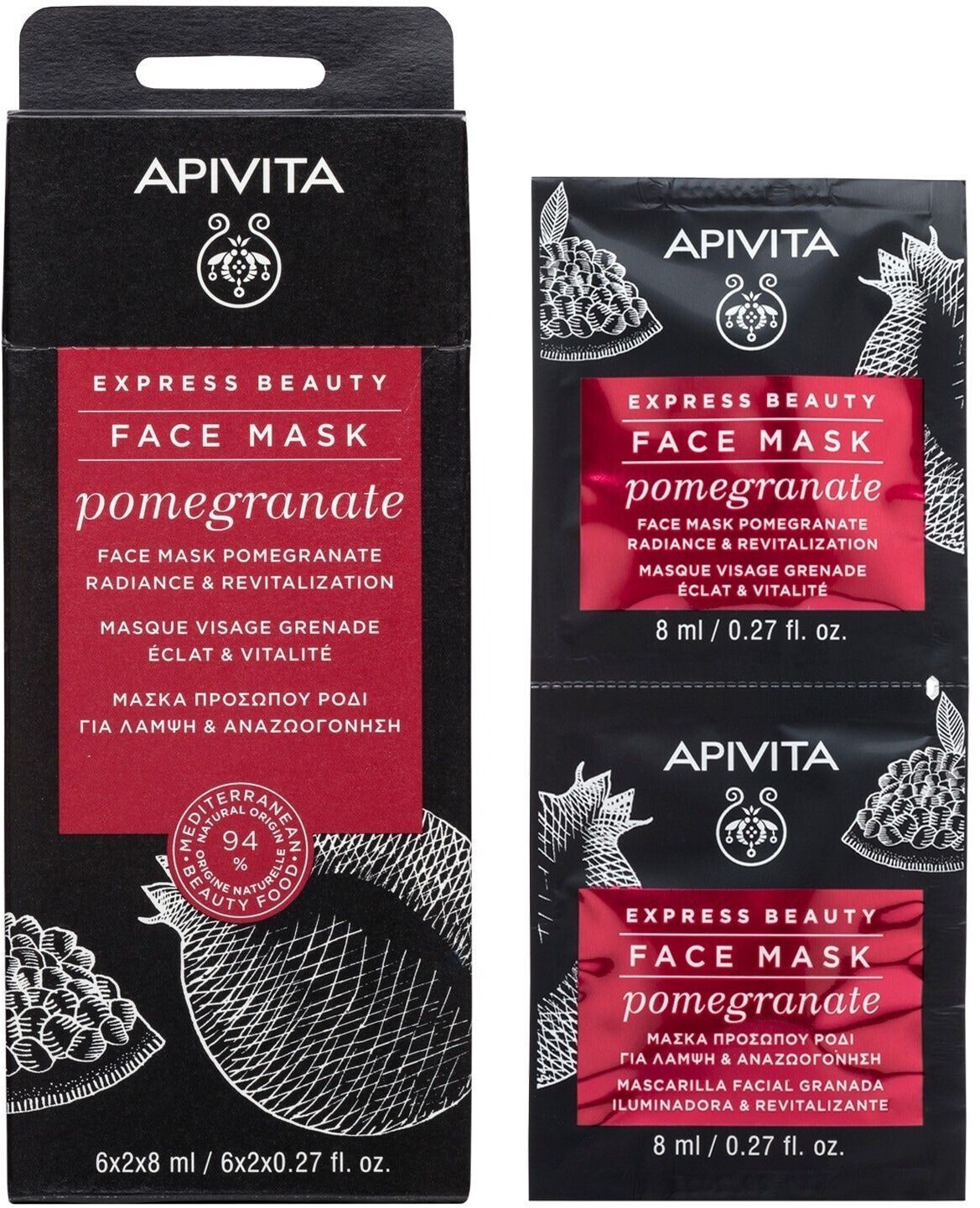 Apivita Express Beauty Pomegranate (2 x 8 ml)