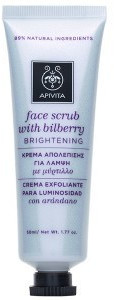 Apivita Face Scrub with Bilberry (50 ml)