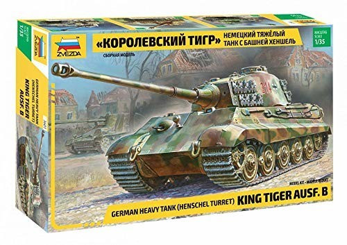Zvezda King Tiger Ausf.B Henschel Turret (3601)